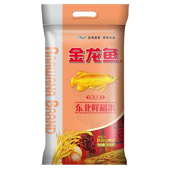 【天猫超市】
金龙鱼鲜稻米5kg(每个ID限购5件)