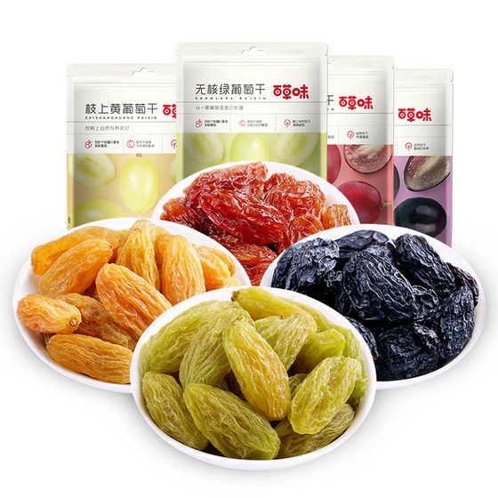 【百草味旗舰店】 百草味 四色葡萄干600g(每个id限购20件)