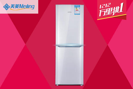 eiling美菱155升两门 家用 节能双门一级 小型电