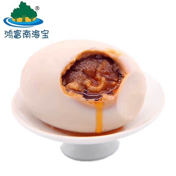【鸿富南海宝旗舰店】
鸿富南海宝 烤海鸭蛋65g*20枚(每个ID限购5件)