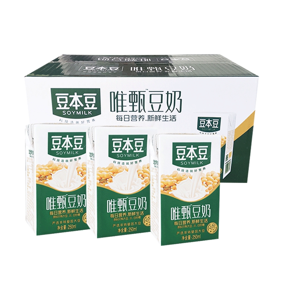 【爱抢购app充值】
豆本豆唯甄原味豆奶250ml*16盒(每个ID限购3件)