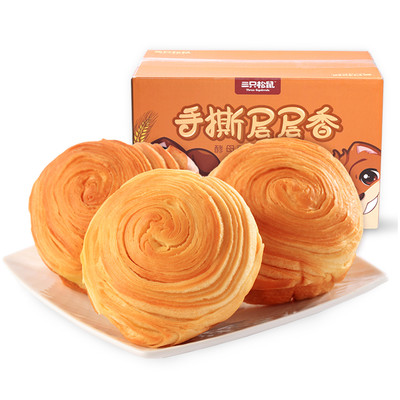 【三只松鼠】手撕面包1kg/整箱 【三只松鼠_手撕面包1kg/整箱】网红早餐营养食品小零食蛋糕点心