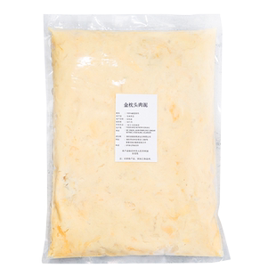 金枕头榴莲泥1kg