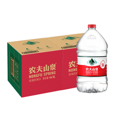 农夫山泉饮用天然水5L*4瓶/箱*2箱取自中国八大水源地