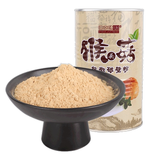 有机超微破壁粉