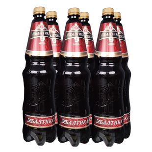 进口9号烈性啤酒