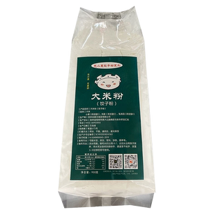 纯大米饺子粉无小麦