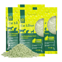 耐威克猫砂绿茶豆腐猫砂除臭猫砂豆腐砂猫沙20斤猫砂包邮10公斤