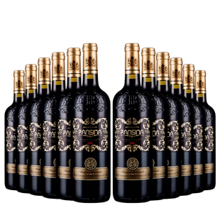 法国14度进口红酒