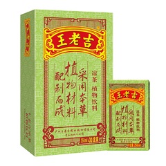 王老吉凉茶30盒