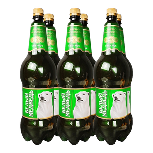 俄罗斯大白熊啤酒