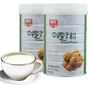 纯椰子粉 无糖 无添加