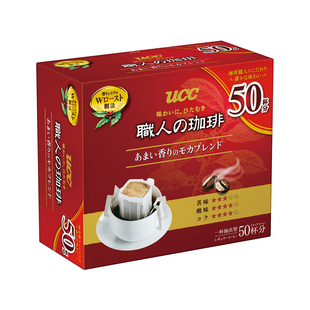 【进口】日本UCC悠诗诗职人滴滤式咖啡粉醇香摩卡7g*50包挂耳咖啡