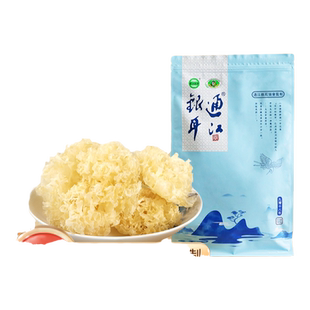 通江特级银耳无硫