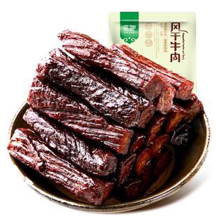 蒙都内蒙古风干牛肉干