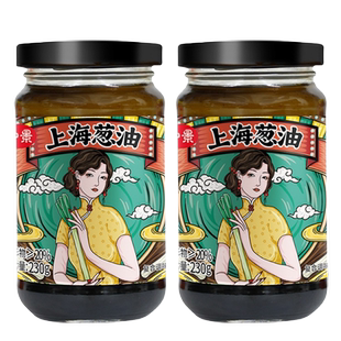 仲景葱油拌面酱