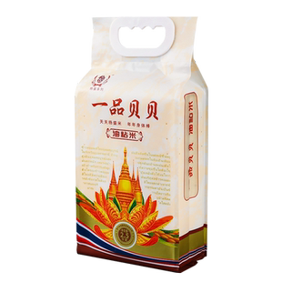 泰国猫牙长粒香米