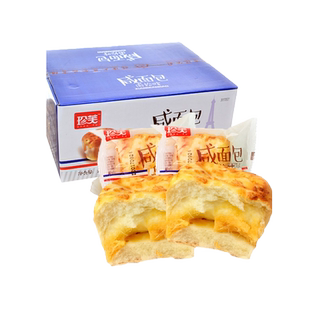 珍芙咸肉松蛋黄菠萝包