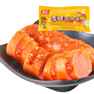 双汇香辣玉米热狗肠