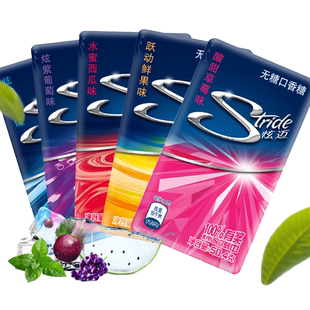 炫迈无糖口香糖