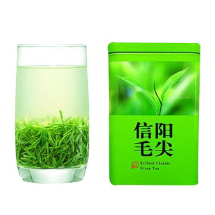 正宗信阳毛尖绿茶