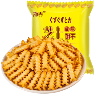 豫吉鱼骨芝士饼干整箱