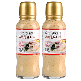 丘比沙拉汁焙煎芝麻