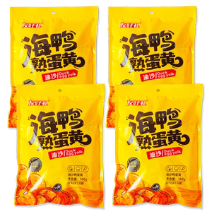 友好礼广西熟蛋黄120