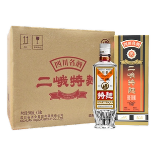 二峨特曲52度整箱