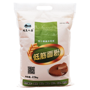 山东低筋面粉蛋糕粉