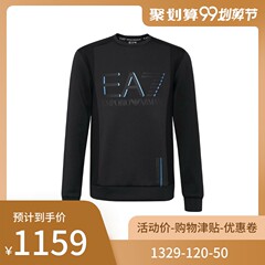 EA7 EMPORIO ARMANI 多色字母印花Logo休闲时尚男士秋冬长袖卫衣