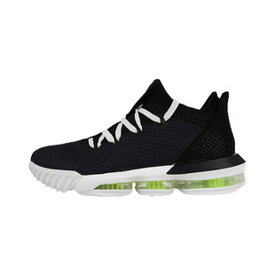 Nike男鞋LEBRON XVI LOW CP EP运动鞋篮球鞋CI2669-101