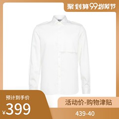 SEAN BY SEAN 白色纯棉印花翻领时尚男士长袖衬衫