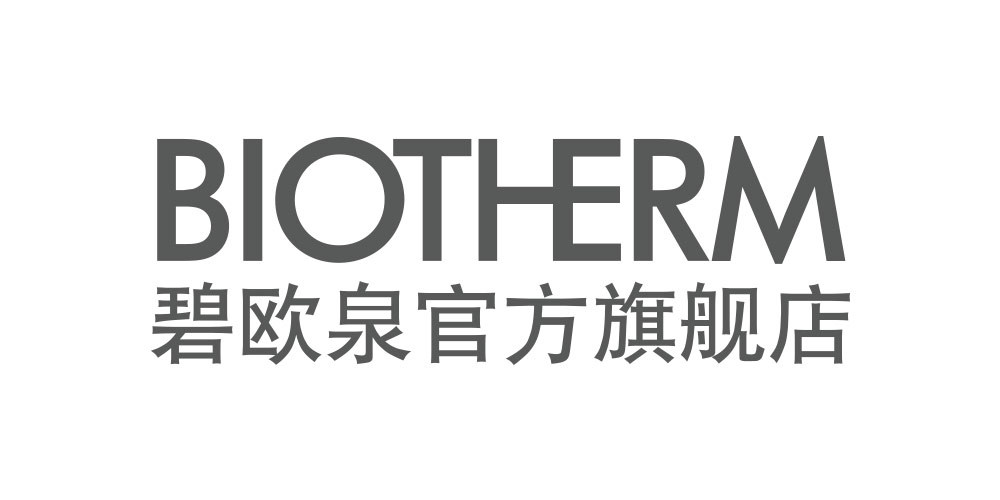 泉心挚意携礼而来
