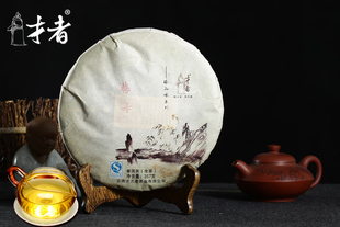 [才者]梅卡 古树纯料普洱茶饼 2013年早春七子饼茶叶