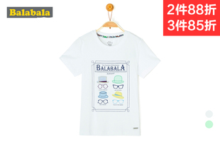 【2件88折/3件85折】巴拉巴拉夏款男童字母印花短袖t恤