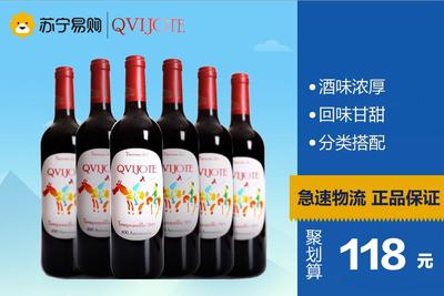 上下九-【FERRERO ROCHER\/费列罗品牌专场