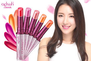 【前1000名第2支1元】巧迪尚惠盈彩魅惑唇膏口红 滋润保湿持久丰盈23种时尚靓色任选