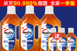 【天猫超市】威露士衣物家居消毒液1L *3+通用消毒液60ml*3套装