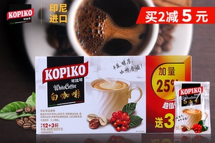 印度尼西亚可比可白咖啡12+3包装450g