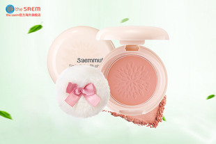 thesaem/得鲜哑光微笑腮红