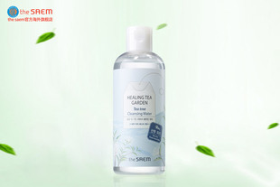 【领券减3元】The Saem/得鲜茶树卸