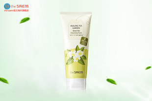 【领券减3元】The Saem/得鲜绿茶洁