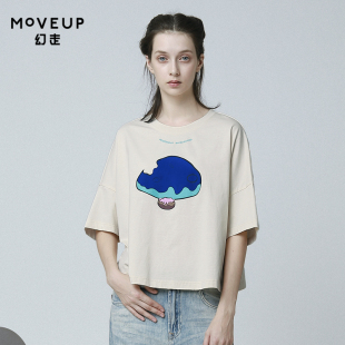 MOVEUP幻走2020夏季新品.FUN系列