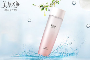 美加净橙花水嫩盈采保湿水150ml补水爽肤水女化妆水面膜水