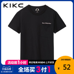 kikc2020夏季新款短袖T恤