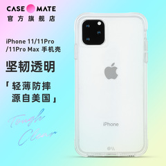 Case Mate 苹果iPhone11透明手机壳