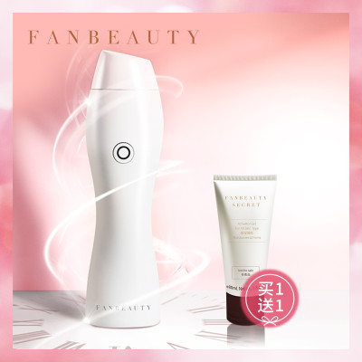 FANBEAUTY范冰冰射频美容仪童颜机