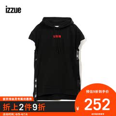 izzue男装短袖T恤