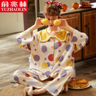 俞兆林2020新款女士日系可爱睡衣
